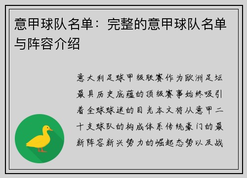image