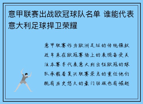 image